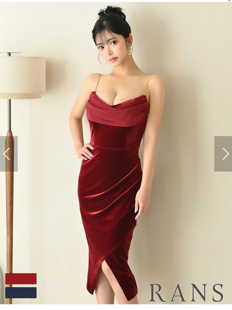 RANS ベロアドレス