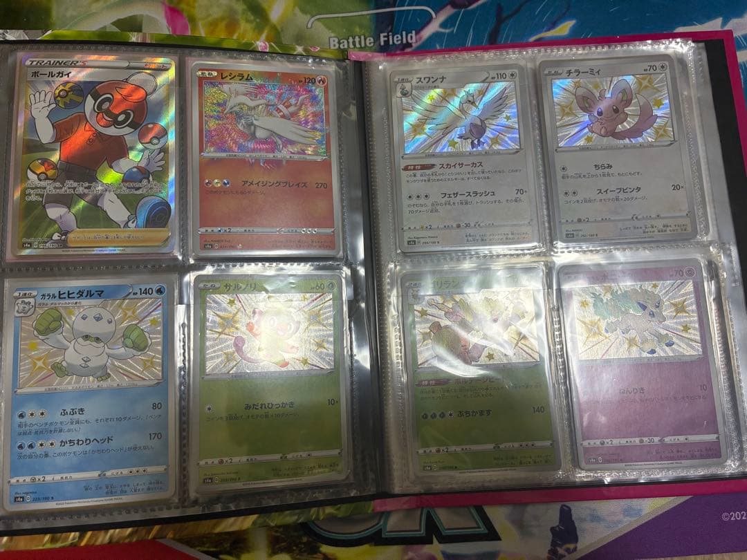 ポ*ブ様 ポケモンカードセット 大量 ホロカード付き