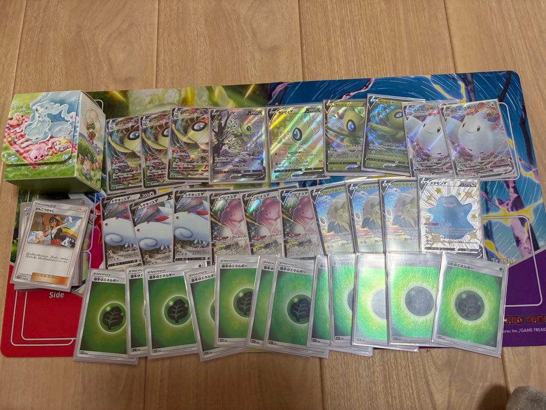 ポ*ブ様 ポケモンカードセット 大量 ホロカード付き