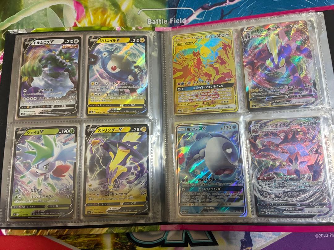 ポ*ブ様 ポケモンカードセット 大量 ホロカード付き