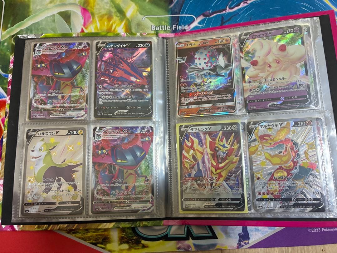 ポ*ブ様 ポケモンカードセット 大量 ホロカード付き