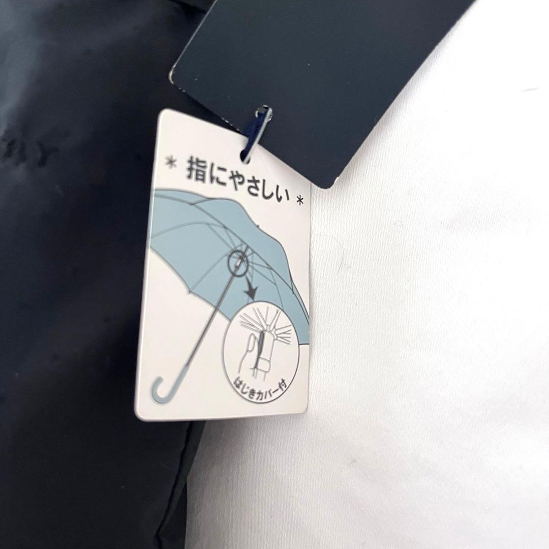 新品タグ付き　バーバリー　折りたたみ傘