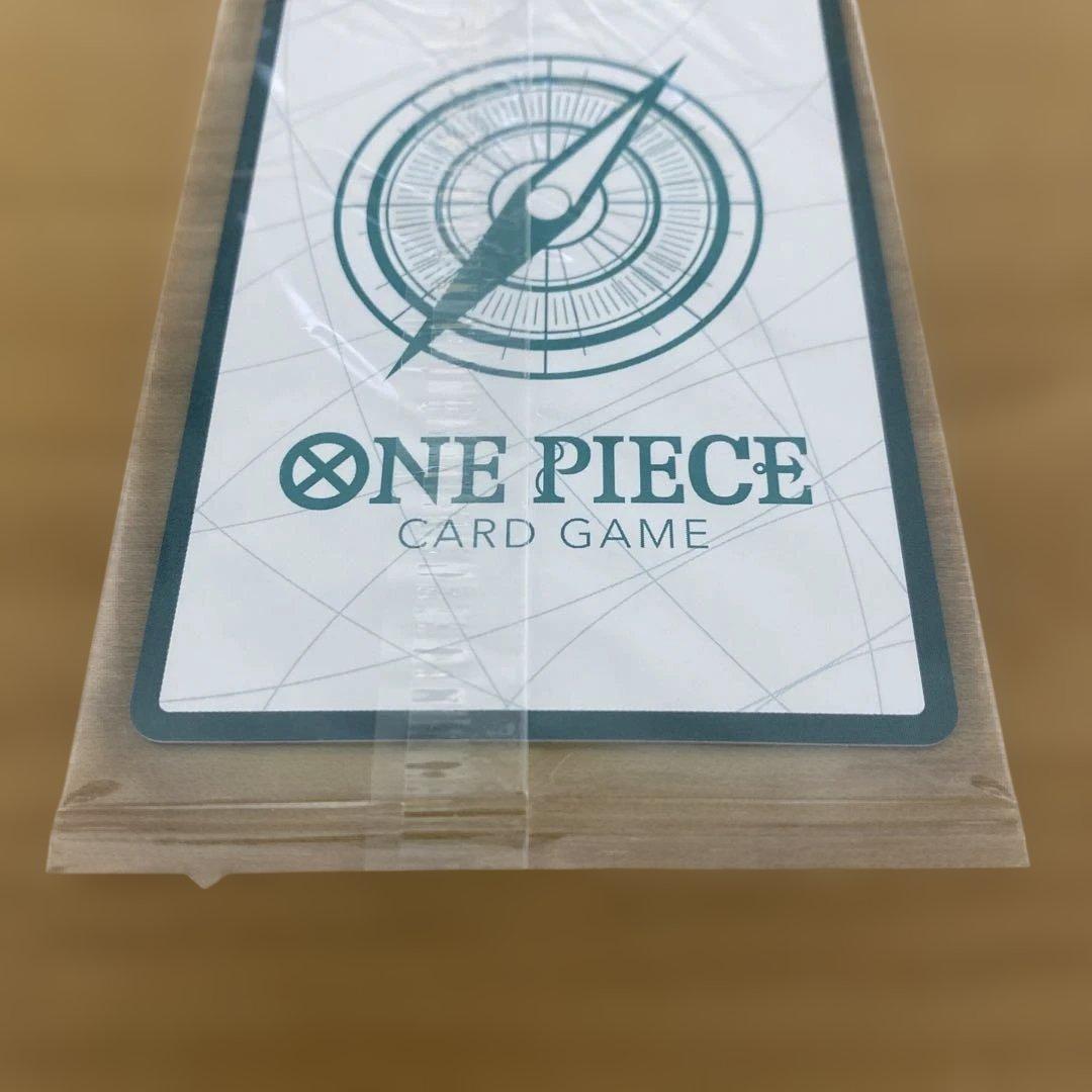 ONE PIECE DAY ドン!!カード　エルバフ