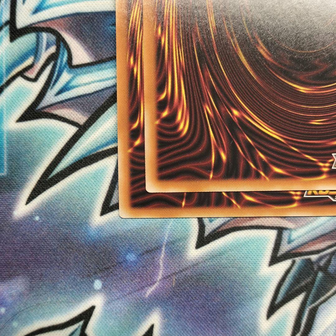 叛骨のスフレース　2枚セット