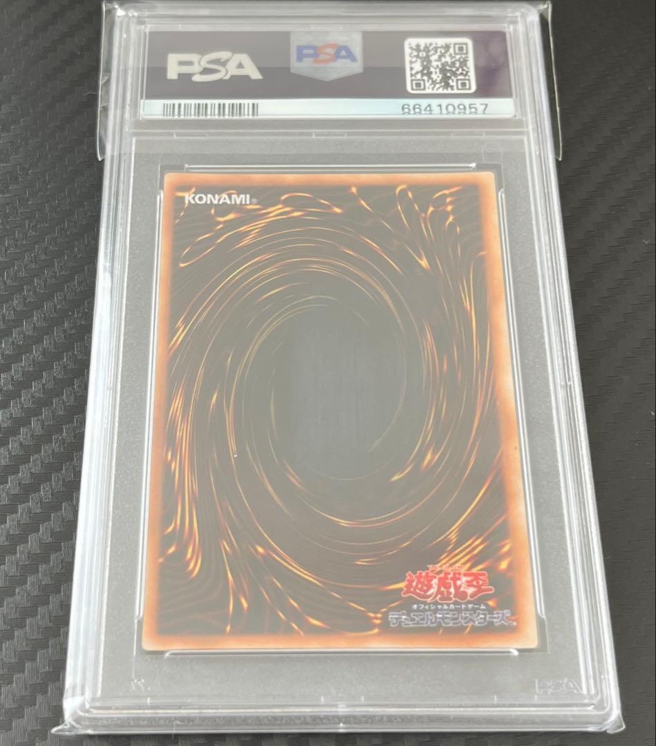 ハーピィレディ三姉妹 初期シークレット psa9