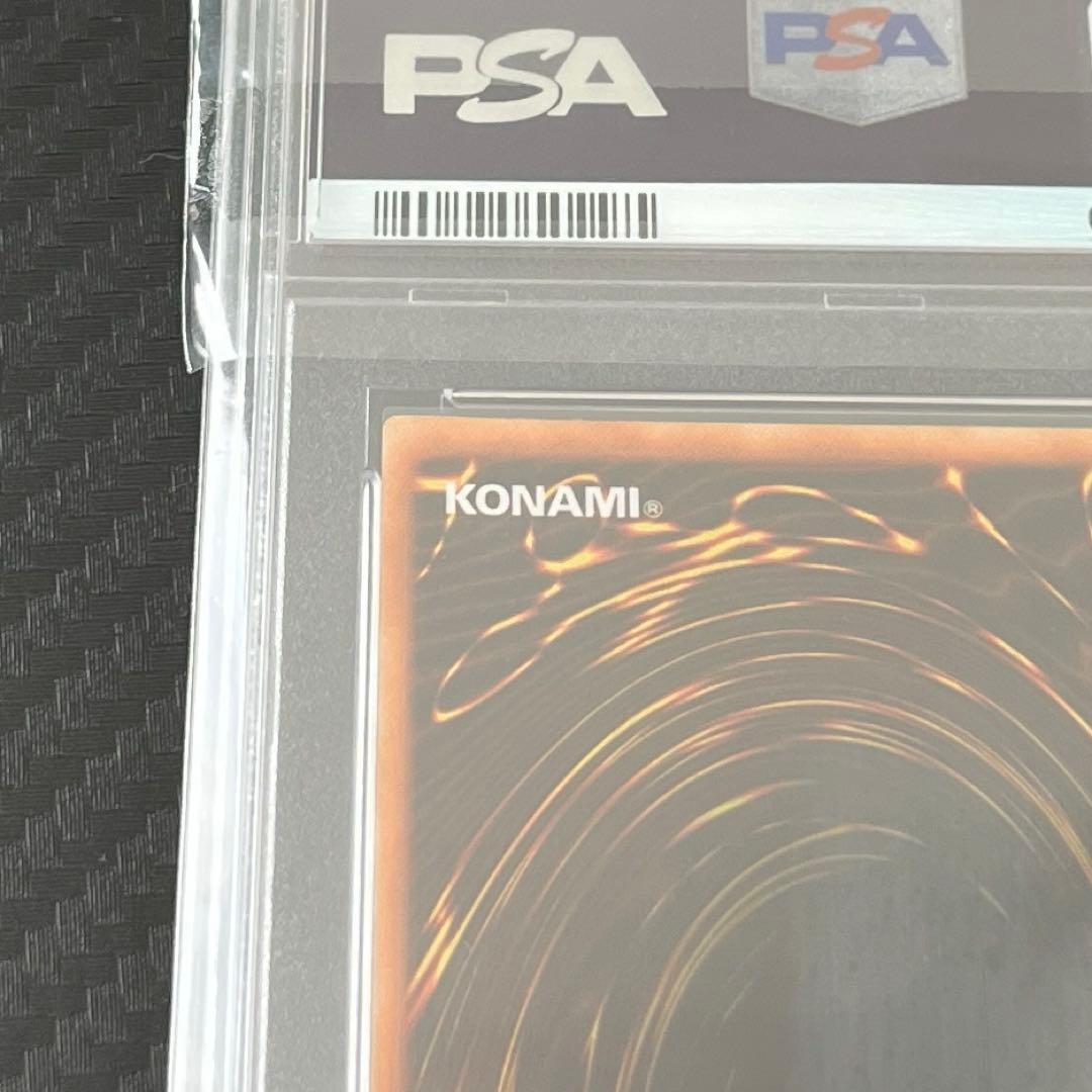 ハーピィレディ三姉妹 初期シークレット psa9