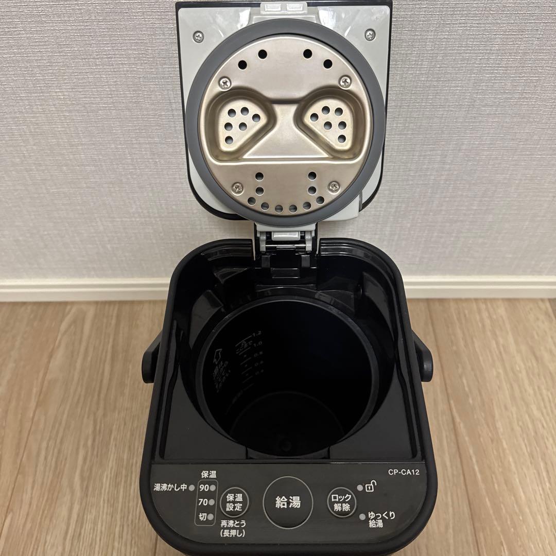 象印　STAN. スタン　電動ポット　黒　2019年製