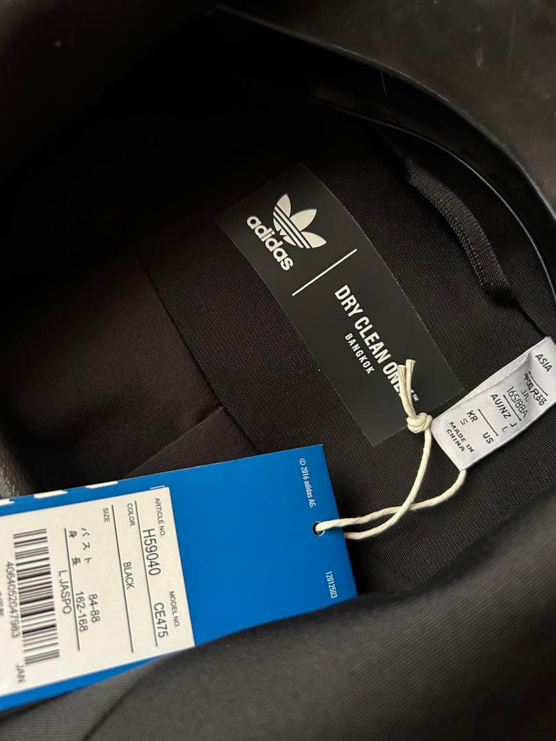 レア　adidas originals ×Dry Clean Only ブレザー