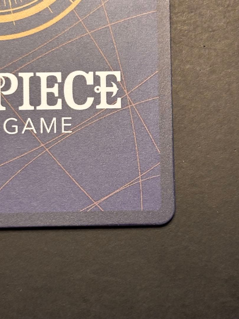 【美品最安値】モンキー・D・ルフィOP13-118 SEC レッドコミパラ