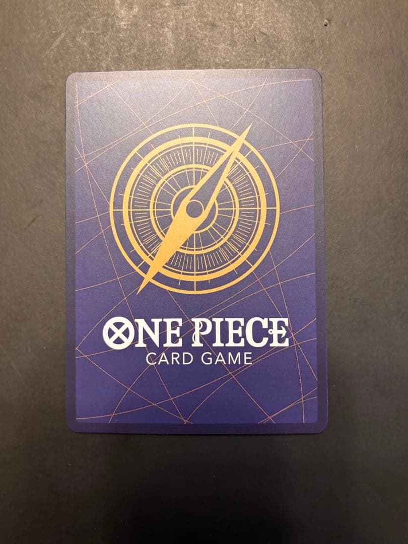 【美品最安値】モンキー・D・ルフィOP13-118 SEC レッドコミパラ