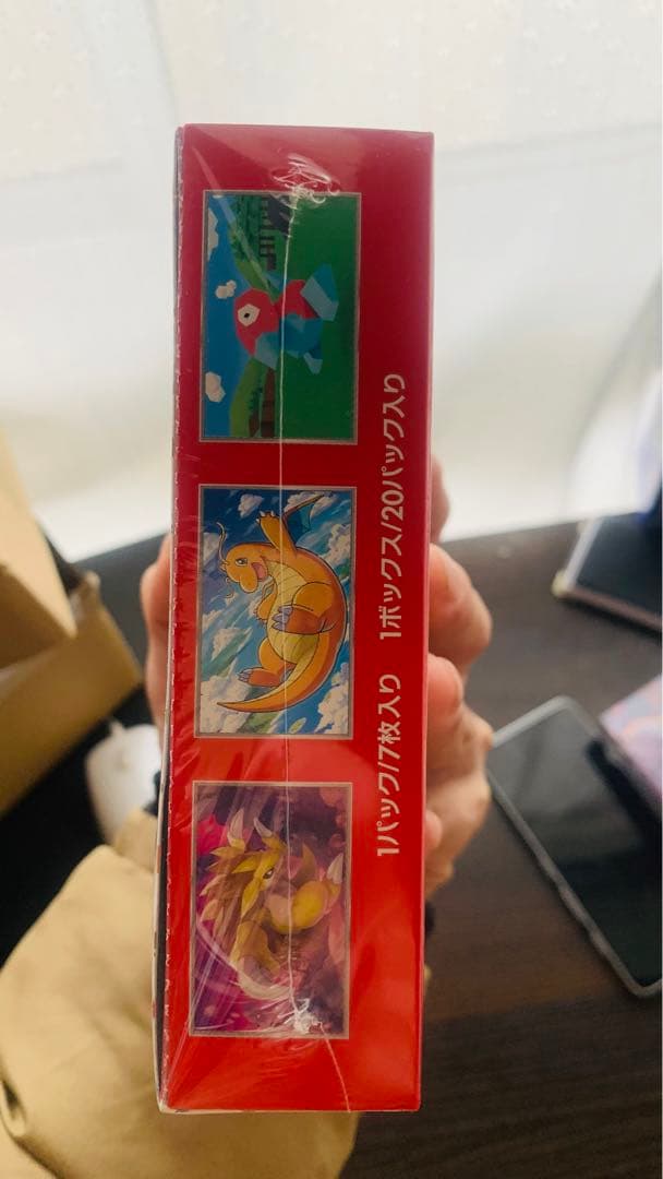 ポケモンカード151 & 黒炎のフクオカボクス