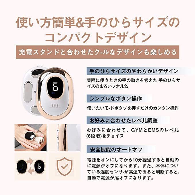 キャビテーション❤️腹筋器具✨複合中周波EMS✨自宅エステで本格ボディーケア‼️