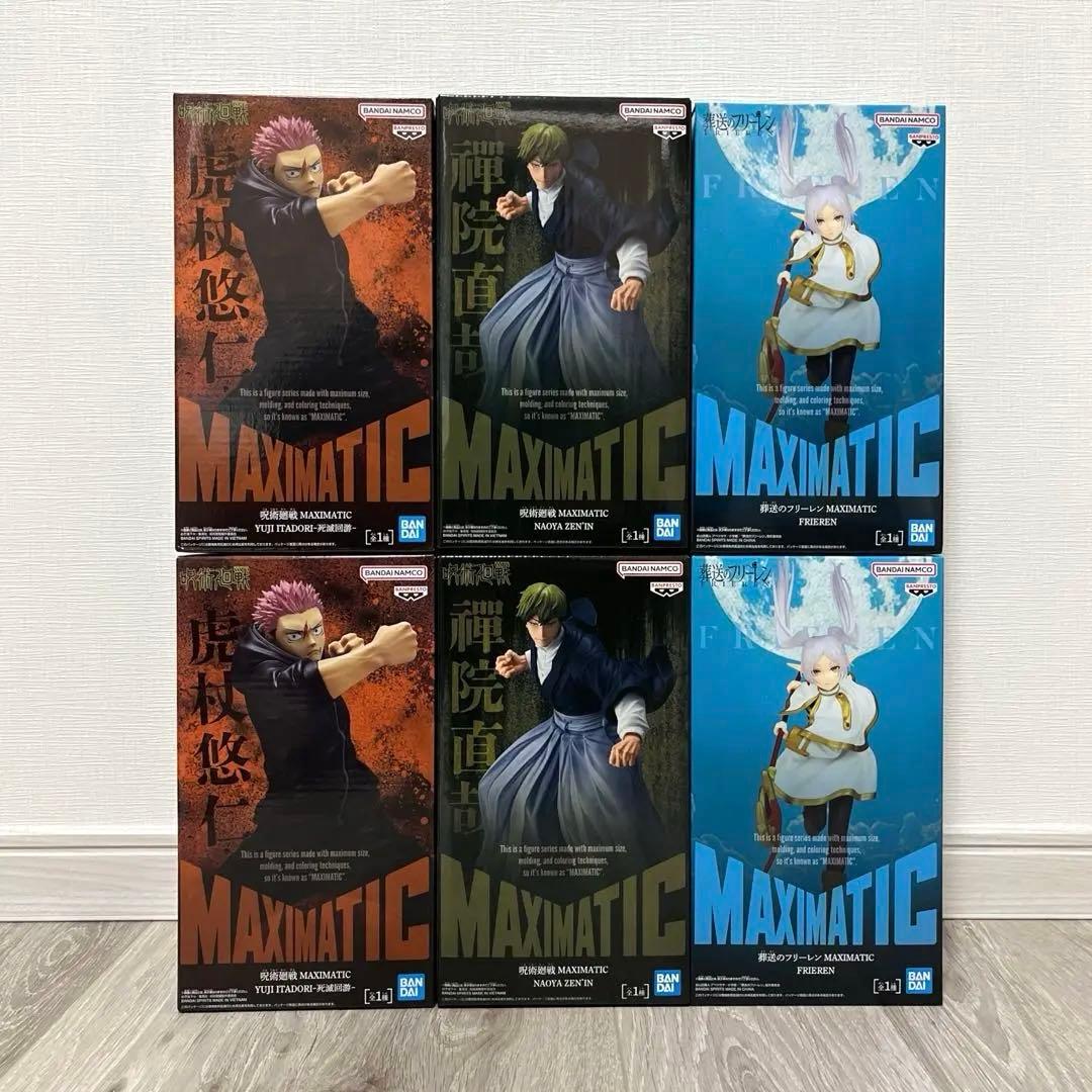 最新プライズフィギュア 6体セット まとめ売り