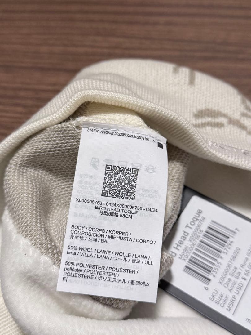 ARC'TERYX Bird Head Toque ニット帽