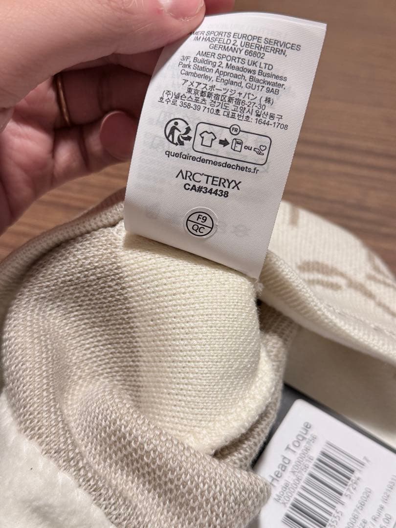 ARC'TERYX Bird Head Toque ニット帽