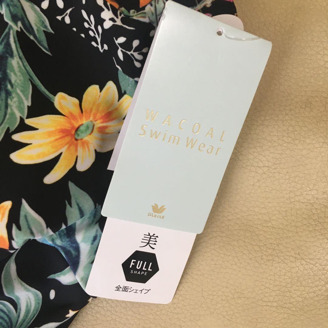 ぱすちゃん様ご購入　新品未使用　ワコール　スイムウェア　　上下