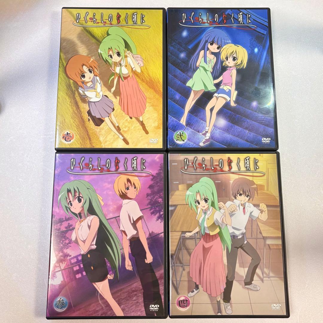 ひぐらしのなく頃に 雛見沢事件録 DVD限定BOX