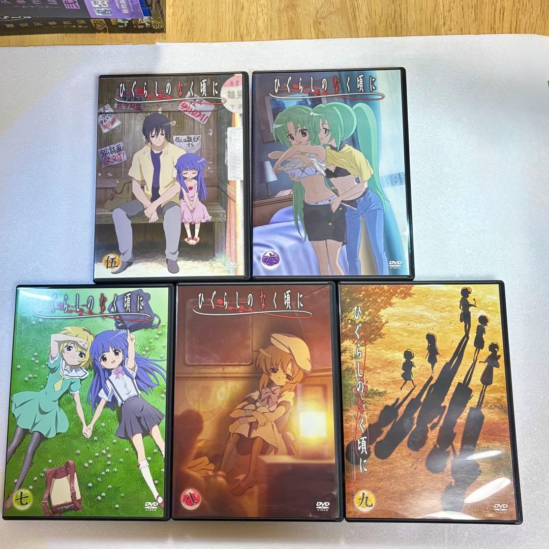 ひぐらしのなく頃に 雛見沢事件録 DVD限定BOX