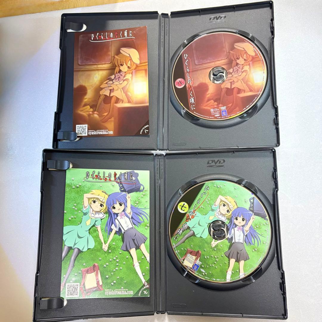 ひぐらしのなく頃に 雛見沢事件録 DVD限定BOX