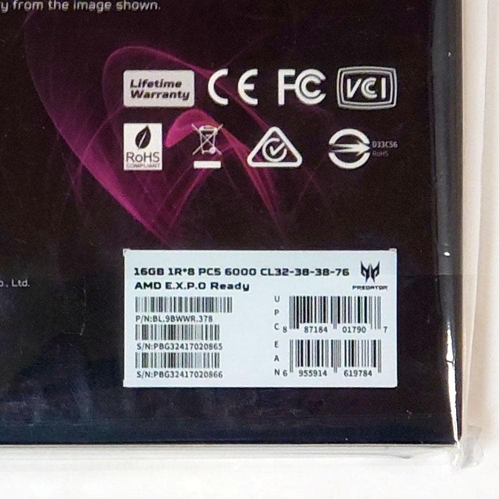 メモリー Predator Vesta II DDR5 32GB 6000MHz