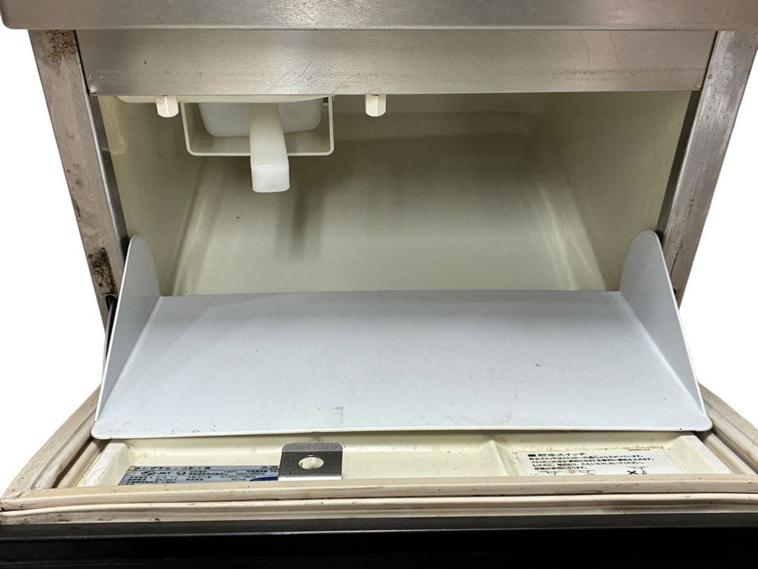 ◯2006年式 ホシザキ 全自動製氷機 IM-25L-1業務用製氷機