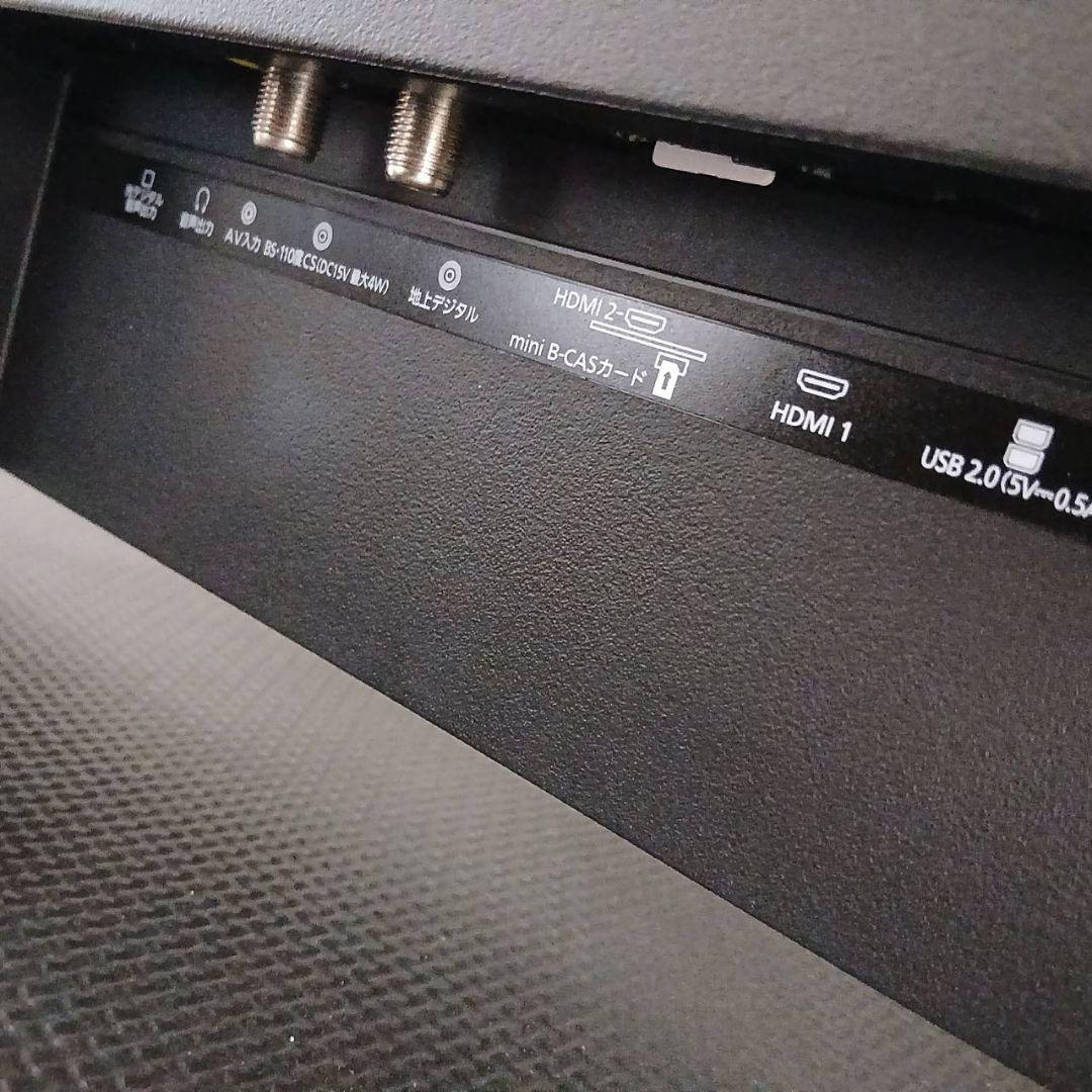 アイリスオーヤマ　ハイビジョン液晶テレビ　24WB10PB