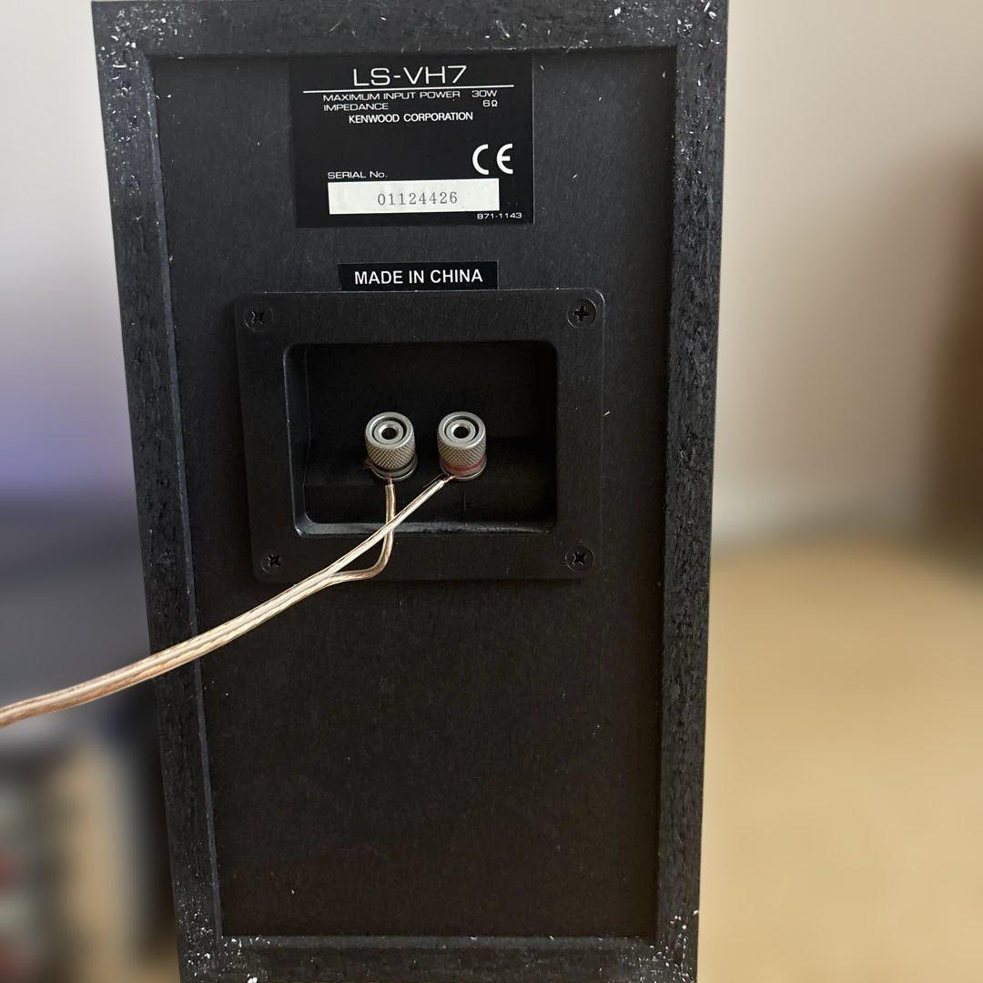 ラジオ・コンポ Kenwood RD-VH7PC Afina