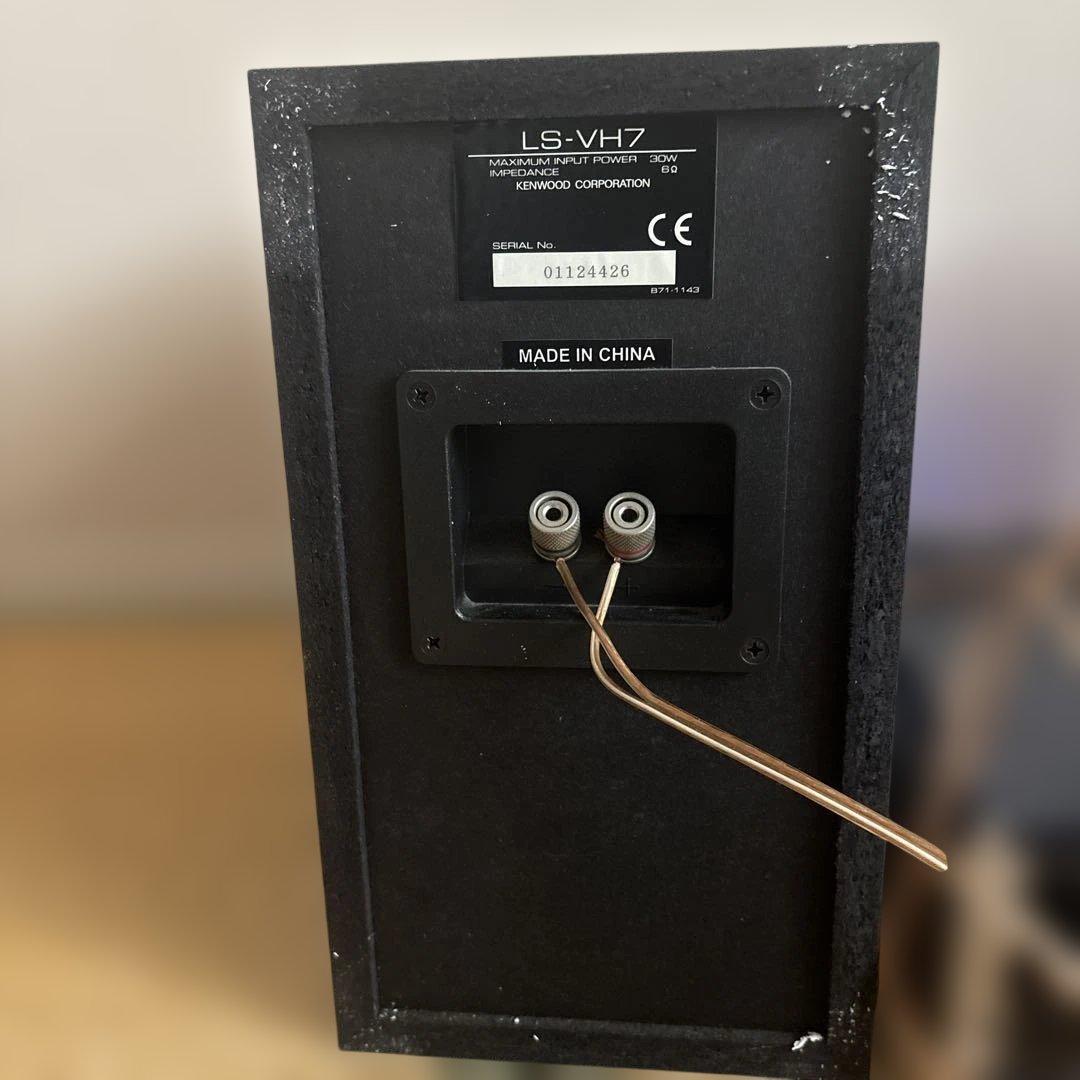 ラジオ・コンポ Kenwood RD-VH7PC Afina