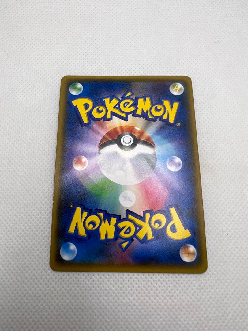 H*Y様 ポケカ引退品　ルザミーネ　アセロラ他　SR,AR,ボールミラーなど大量