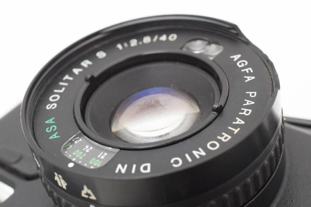 ★希少・シャッター作動★OPTIMA 1035 sensor AGFA #816