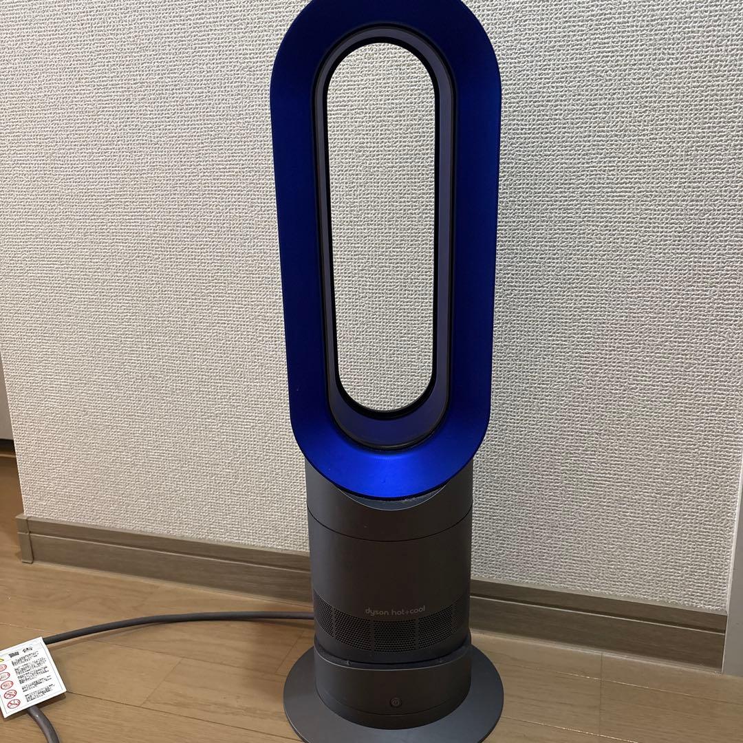 dyson hot+cool 2020年製