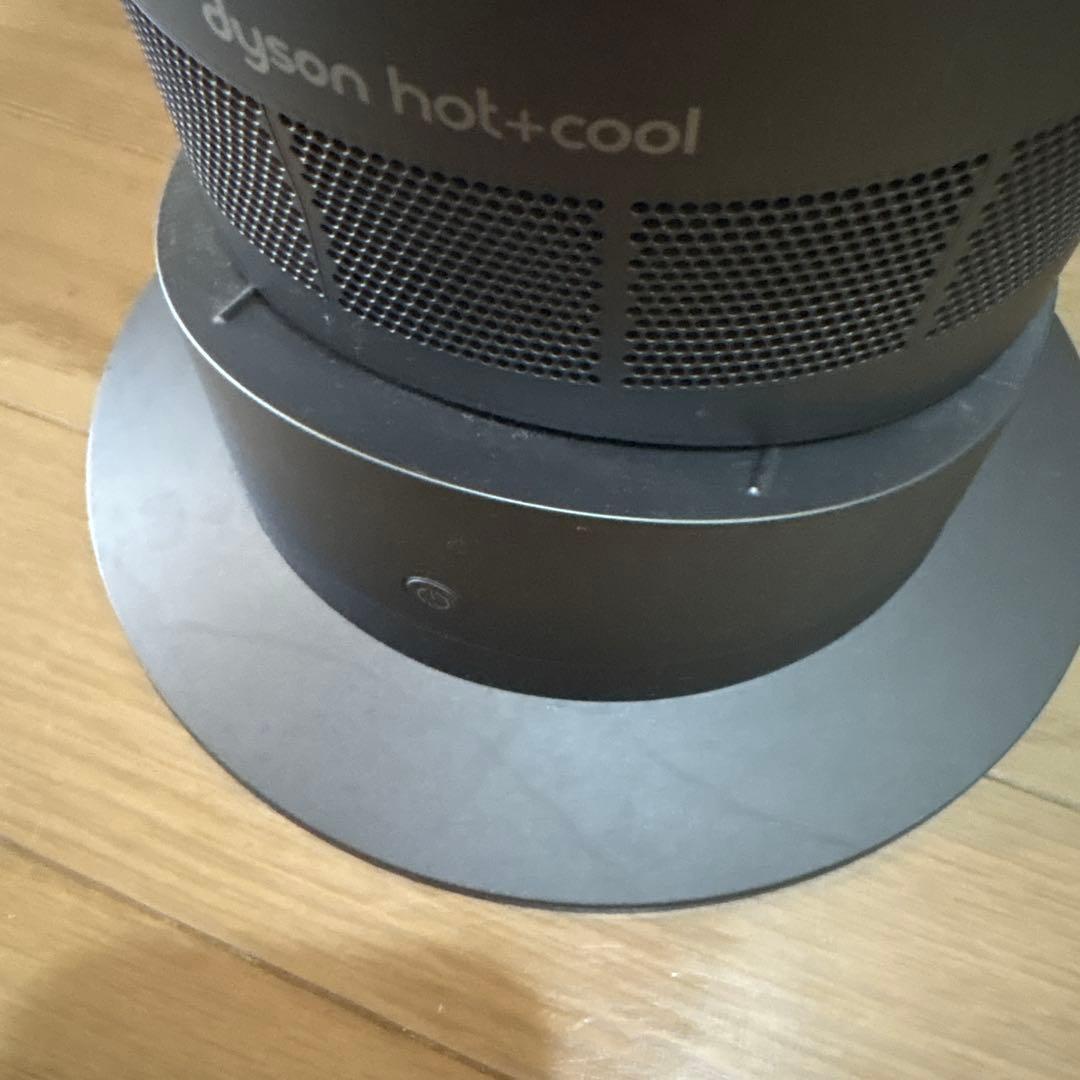 dyson hot+cool 2020年製