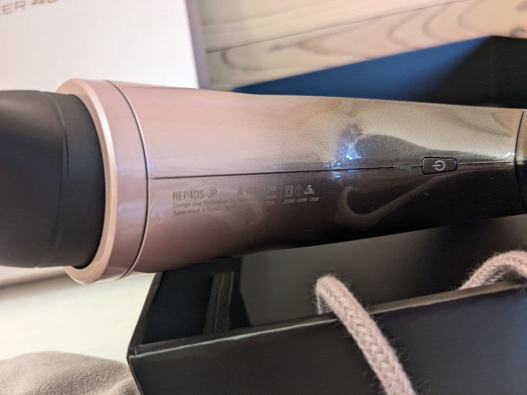 【美品】バイオプログラミング　レプロナイザー 4D Plus　REP4DS-JP