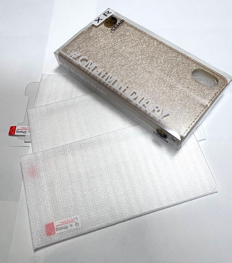 iPhone XR 256GB 赤 バッテリー100% 最新iOS おまけ•箱有