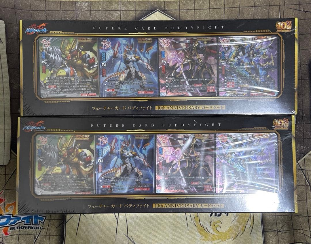 バディファイト　10th ANNIVERSARY カードセット　未開封　2個