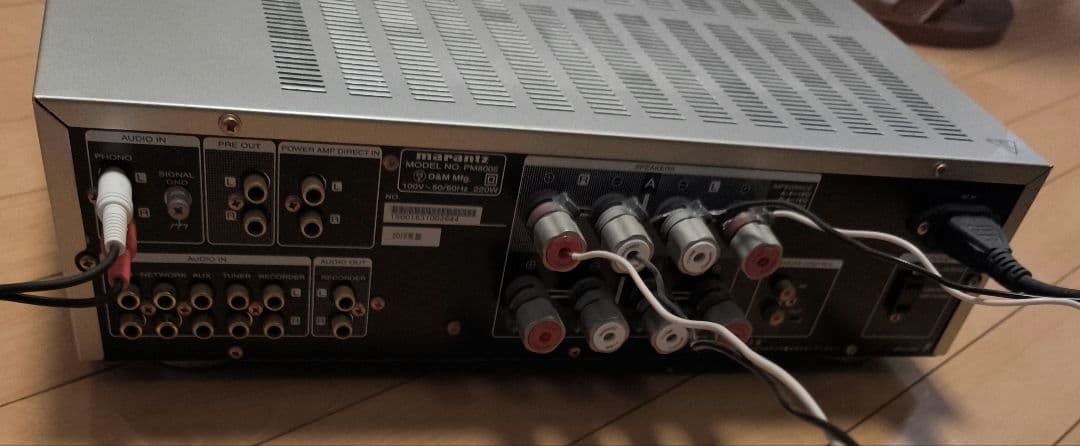 ま*ン様 Marantz マランツ PM8005 AVアンプ シルバー