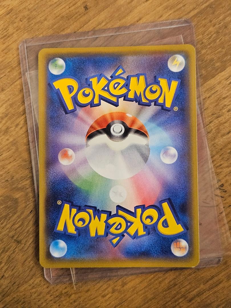 ブラッキー☆ プロモカードパック 25th ANNIVERSARY ポケカ