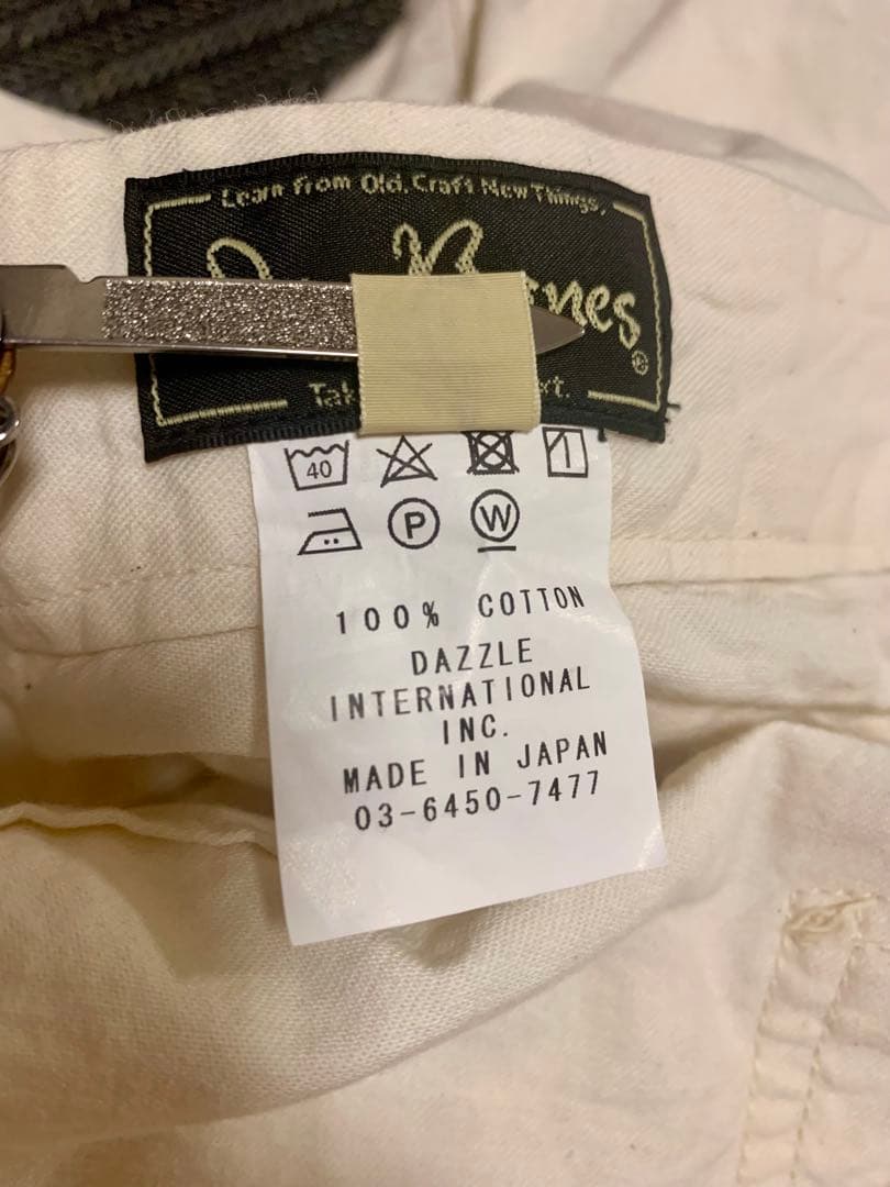 Dry Bones low back オーバーオール 40 L 日本製