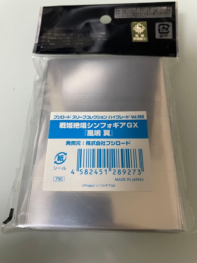 戦姫絶唱シンフォギア　風鳴翼　ブシロードスリーブ