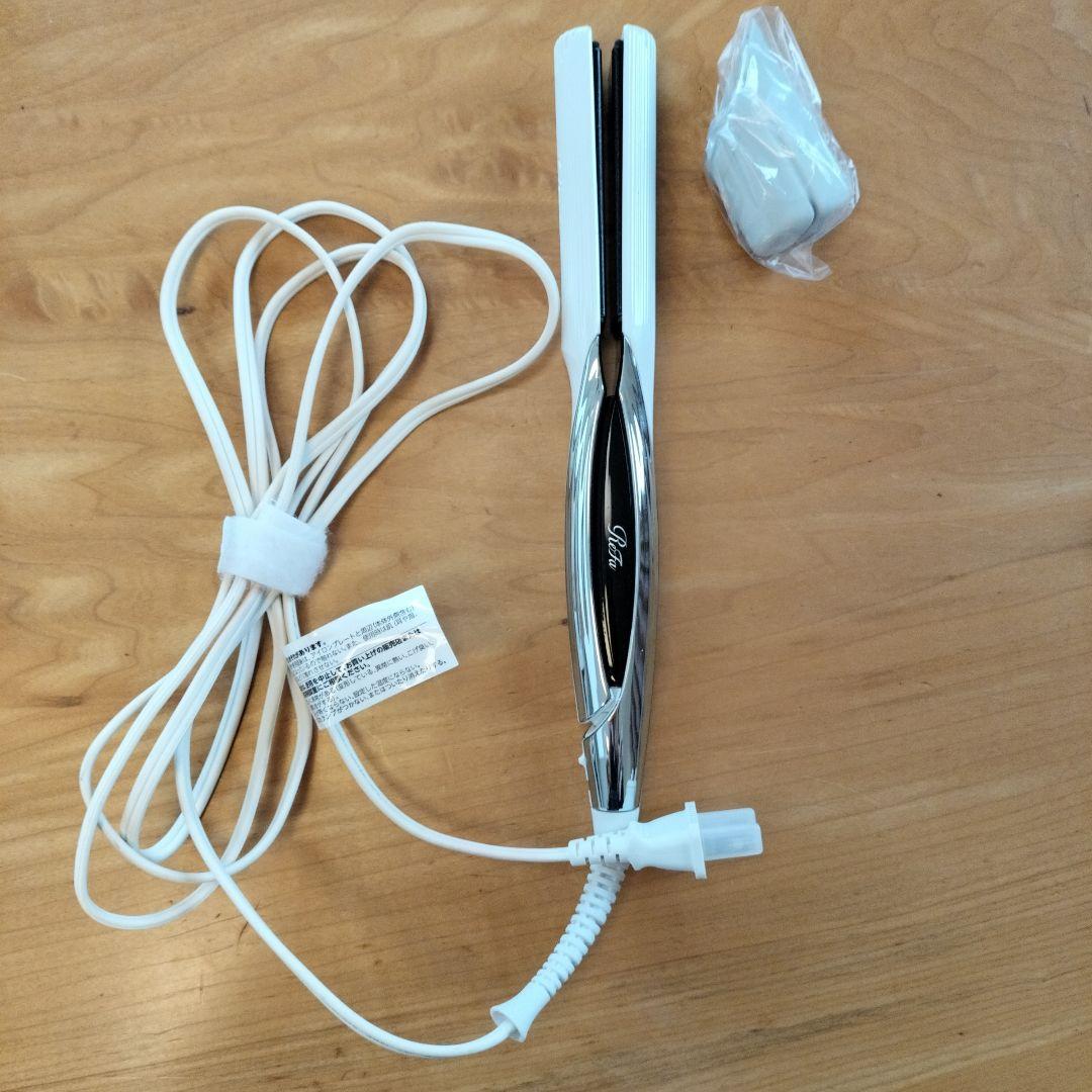 【 ReFa 】リファ　ビューテックストレートアイロン