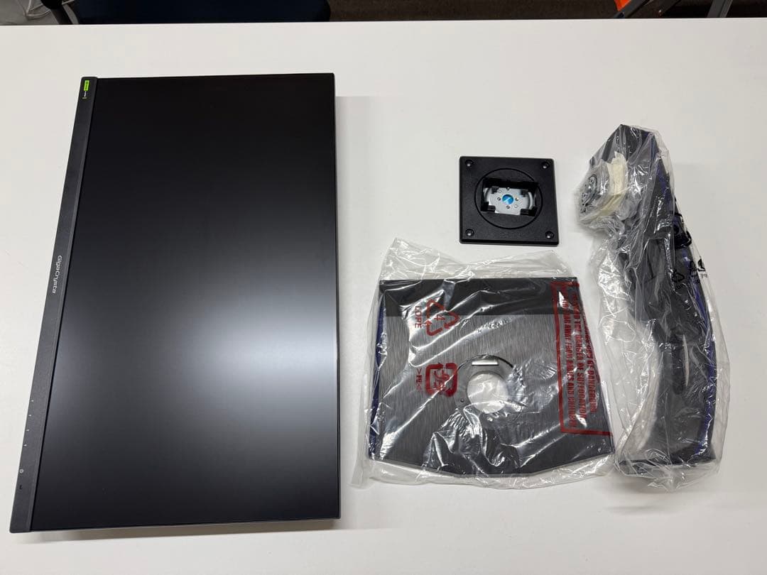 23.8型ゲーミングモニター PCやPS5に最適