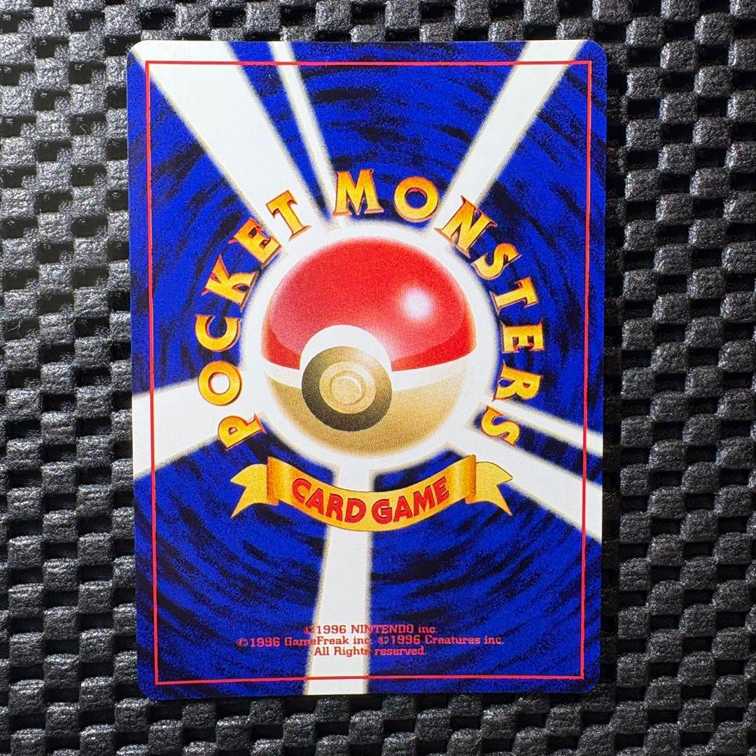 ポケモンカードGB2 GR団参上！　旧裏　ルギア　GR団のミュウツー　プロモ