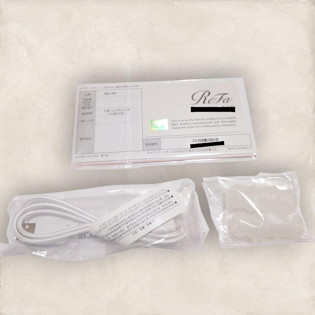 ✨未使用✨ リファ ビューテックヘッドスパ re-ap-02a ReFa