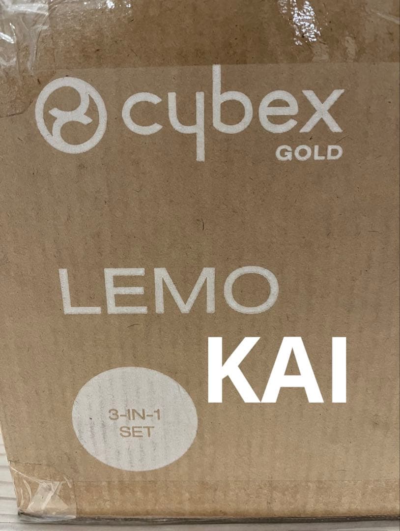 【新品未使用】サイベックス レモ 3in1 ベビーチェア パールピンク