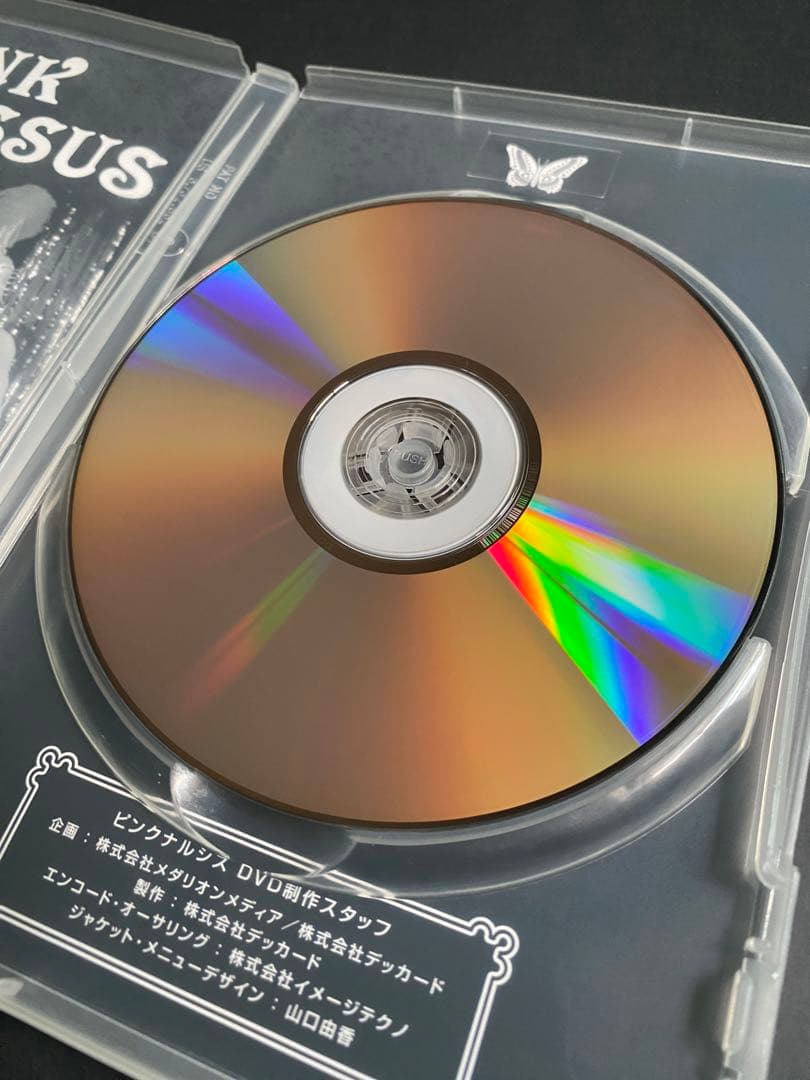 【DVD廃盤稀少】ピンクナルシス ノーカット無修正版　超入手困難70sアングラ