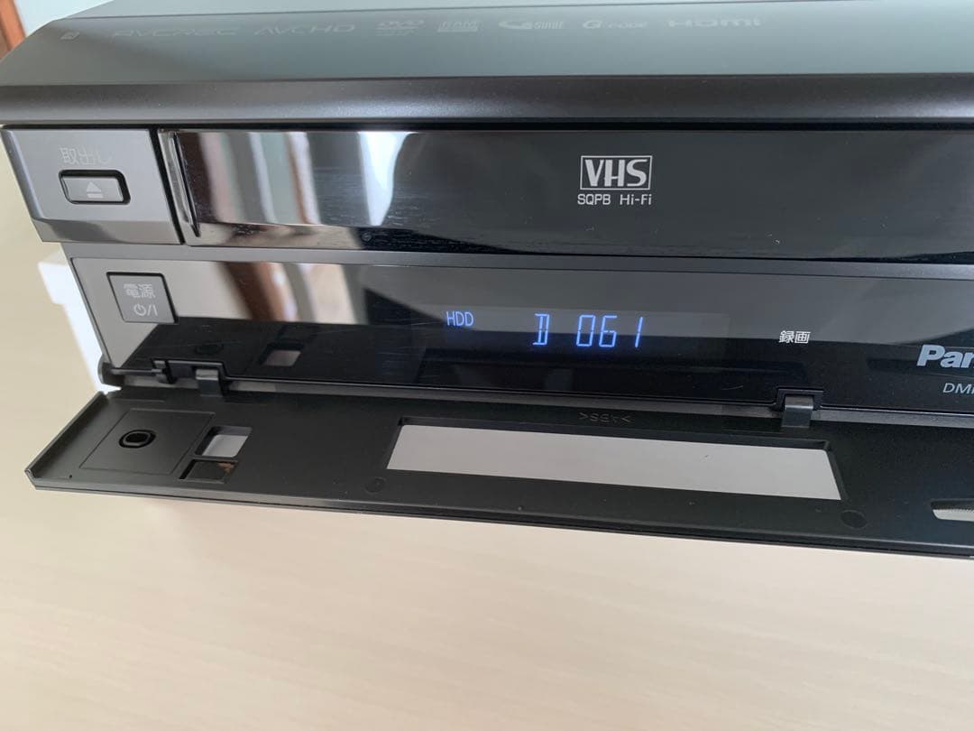 Panasonic Blu-ray HDD VHS 一体型 DMR-BR670V