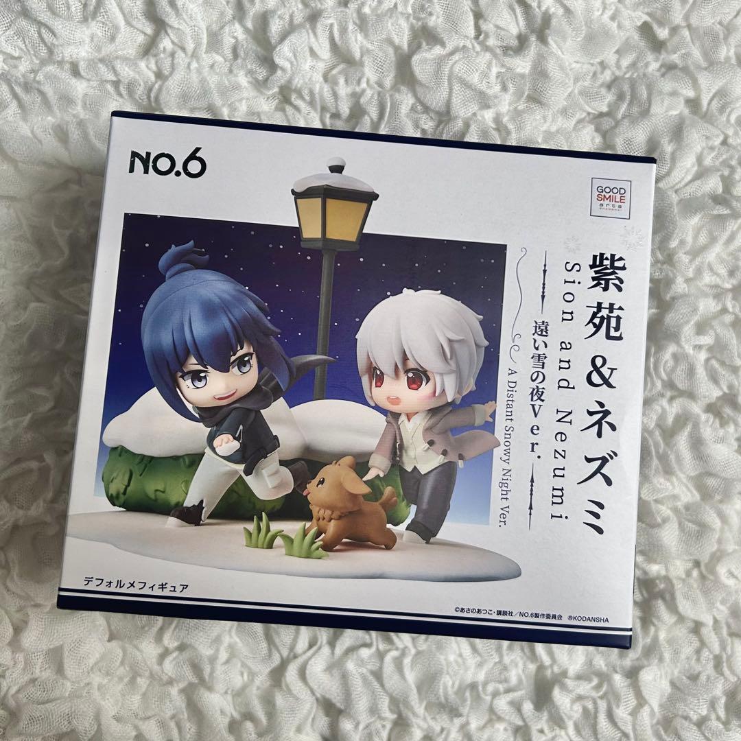 NO.6 ネズミ 紫苑 フィギュア 遠い雪の夜