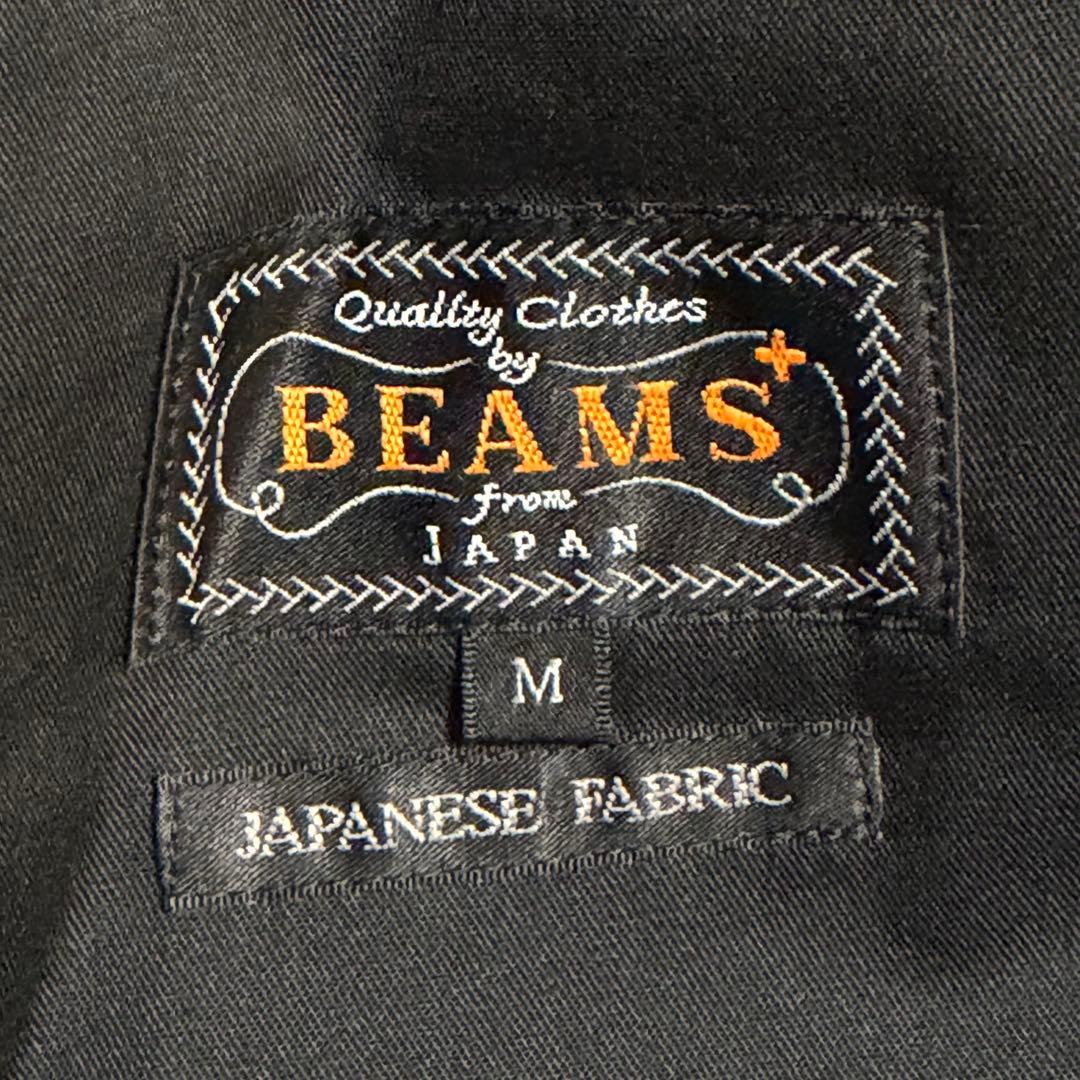 パンツ BEAMS+ IVY Trousers Ankle-Cut Flannel