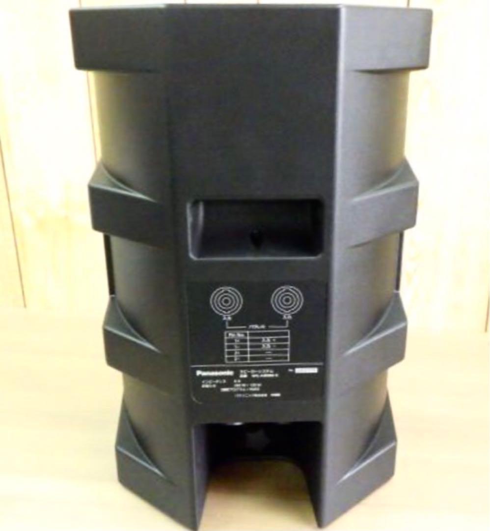 Panasonic RAMSA AR080-Kスピーカー 2台セット