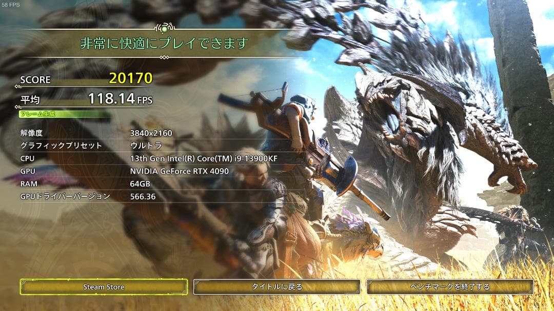 岩*田様 MSI GeForce RTX グラフィックボード